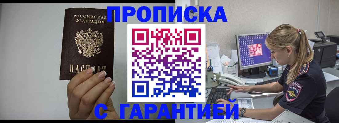 форма 3 в Павлово